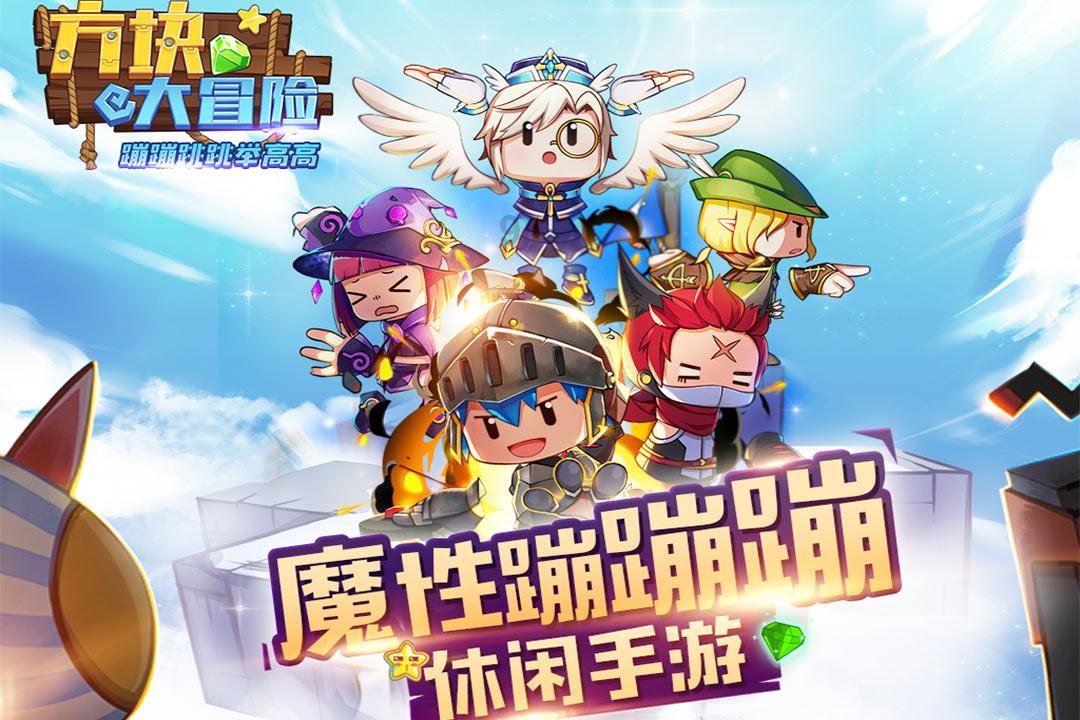 二战时德国战斗力为什么那么强？游戏画面