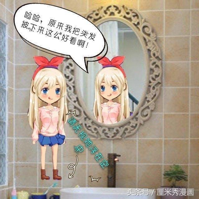 学电脑可以学什么？游戏画面